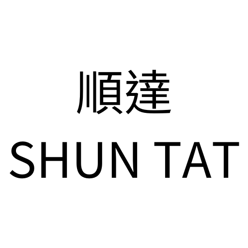 順達電器行 SHUN TAT ELECTRICAL