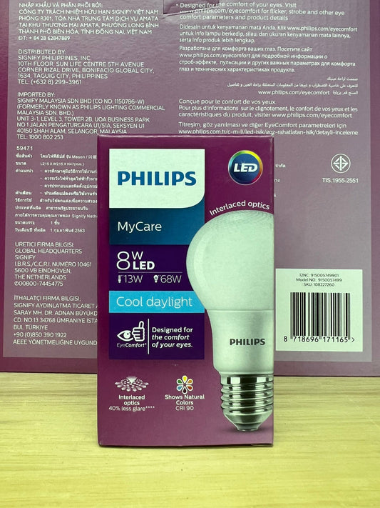 飛利浦 Philips Lighting 8W LED 燈膽 E27